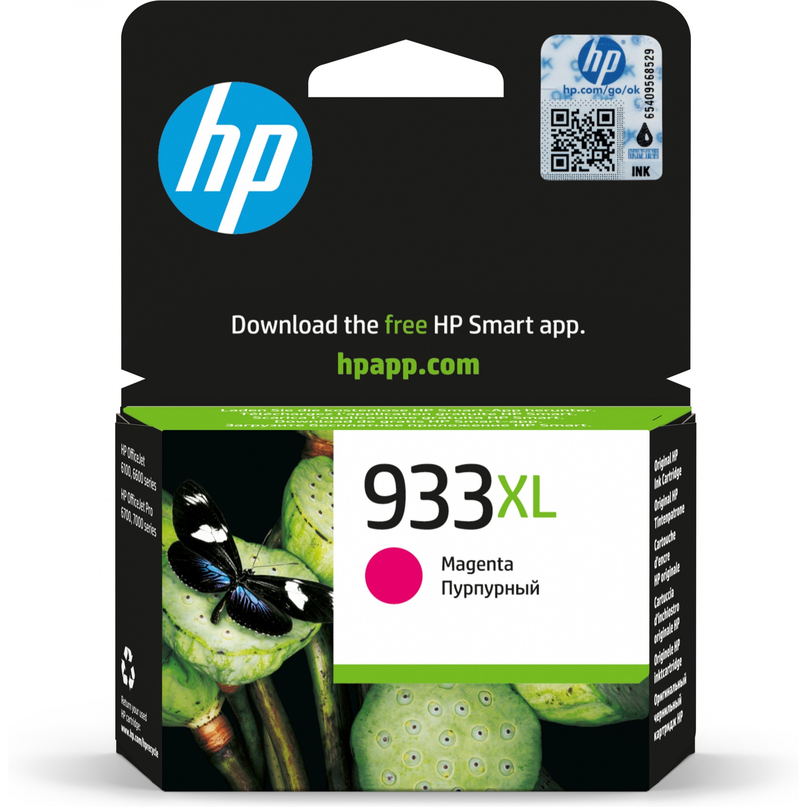 HP Druckerpatrone Tintenpatrone 933XL CN055AE Magenta