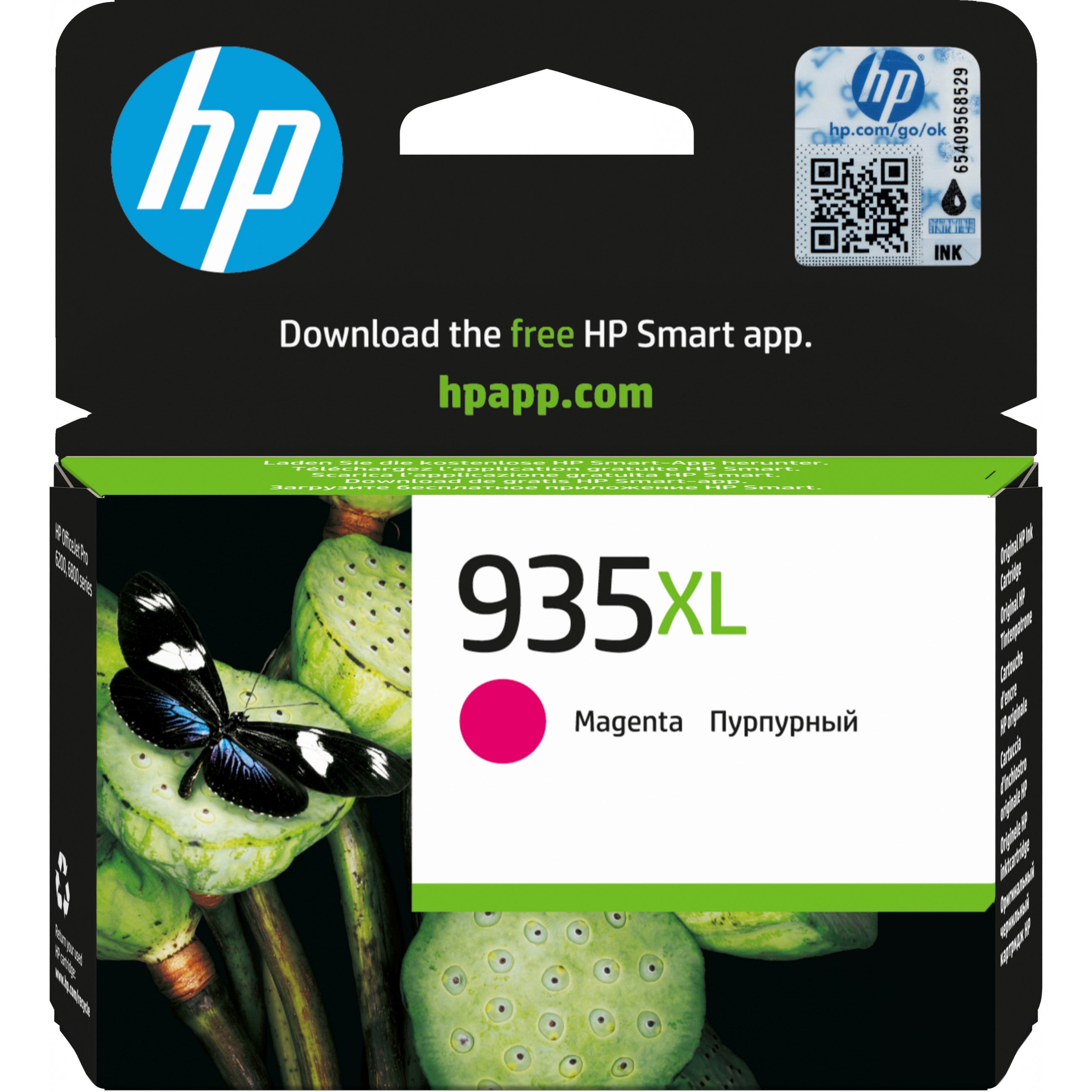 HP Druckerpatrone Tintenpatrone 935XL C2P25AE Magenta